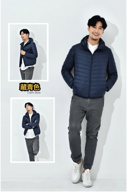 奈看服飾 男款輕型羽絨外套 防風保暖 附同色收納袋
