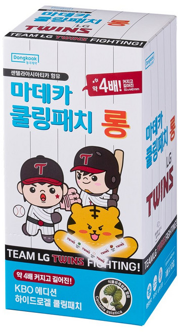 동국제약 마데카 쿨링패치 롱 KBO에디션 1매*10개입 열냉각시트패치 아이스쿨패치 쿨시트 쿨링패치 야구장필수템, 1개