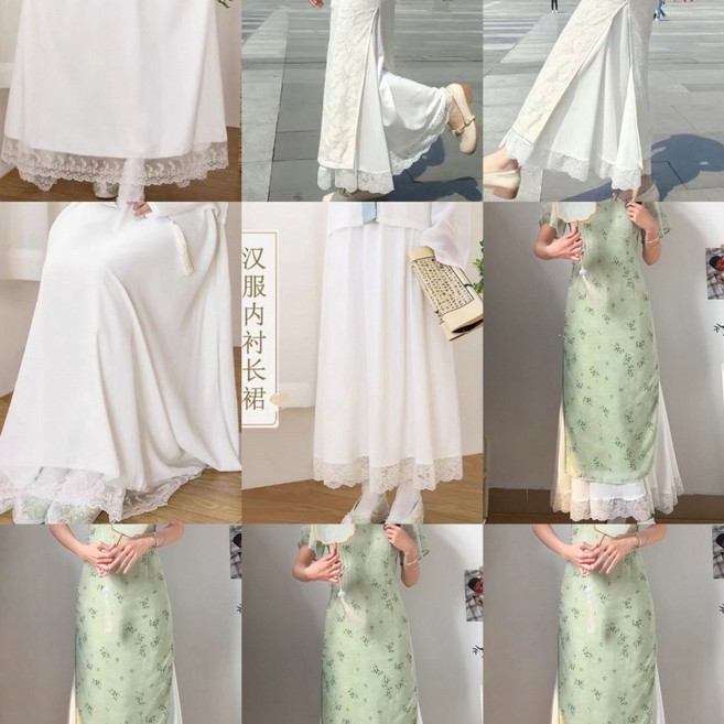 漢服內襯長裙 蕾絲打底襯裙