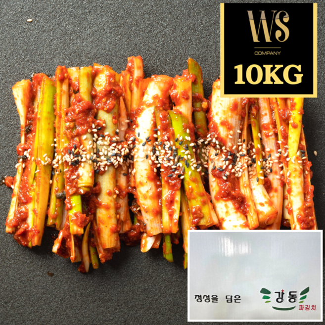 대파김치 파김치 10 kg 업소용 대용량 중국산 대파, 1박스, 10kg
