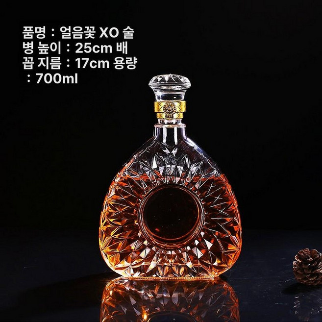 위스키 유리 보틀 담금주병 공병 술병 원갤런 하프갤런, 1개