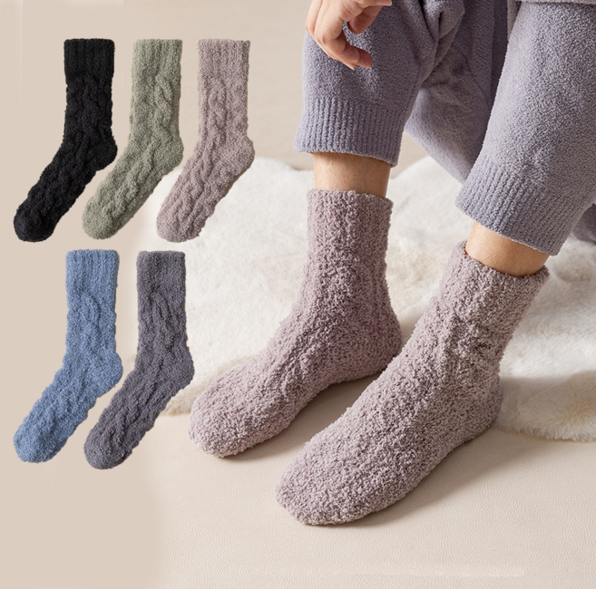 베네피온 남자 수면양말 빅사이즈 무압박 5켤레