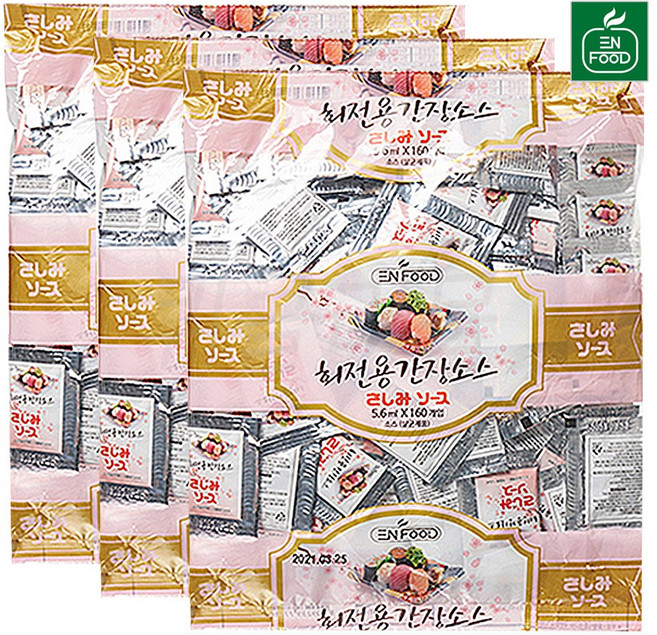 [퀴클리몰] 이엔푸드 미니 회전용 간장, 5.6ml, 480개