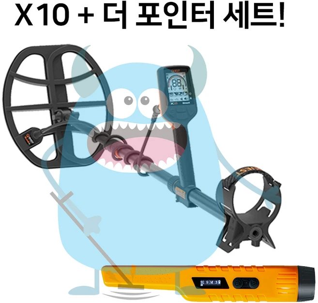 퀘스트 X10 ID맥스 엑스10 IDmaxX 금속탐지기 (3미터 본체 방수) + 더 포인터 The포인터 세트, 1개 - 쿠팡