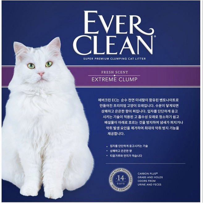 에버크린 익스트림 클럼프 EC 고양이 모래, 6.35kg, 3개, 산뜻한 향