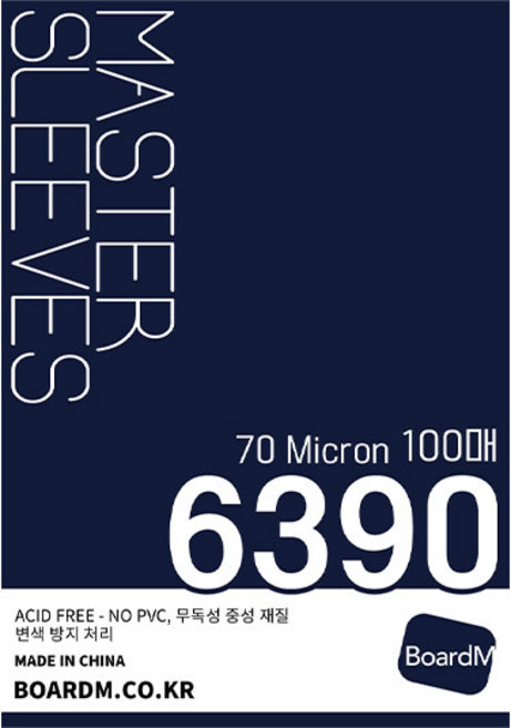 [보드엠] 6390 마스터 슬리브, 상세 설명 참조, 1개