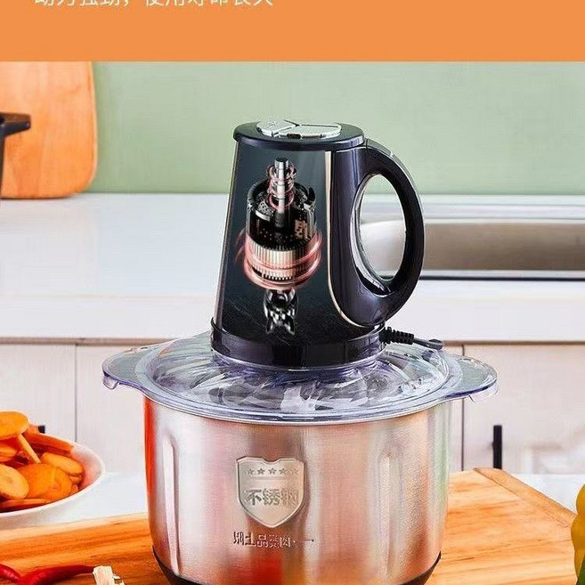 不銹鋼家用絞肉機 多功能廚房料理機, 1個, 德國電機#全自動#全鋼機身旗艦款5升3檔大容量（可和面）共三套6葉刀