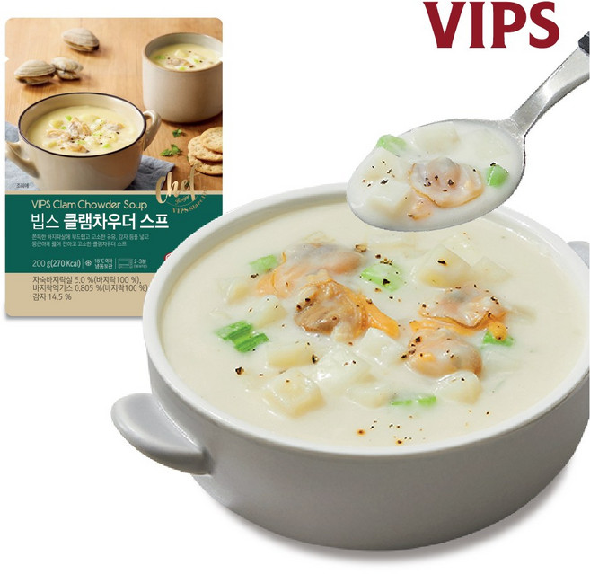빕스 클램차우더 스프 200g, 3개