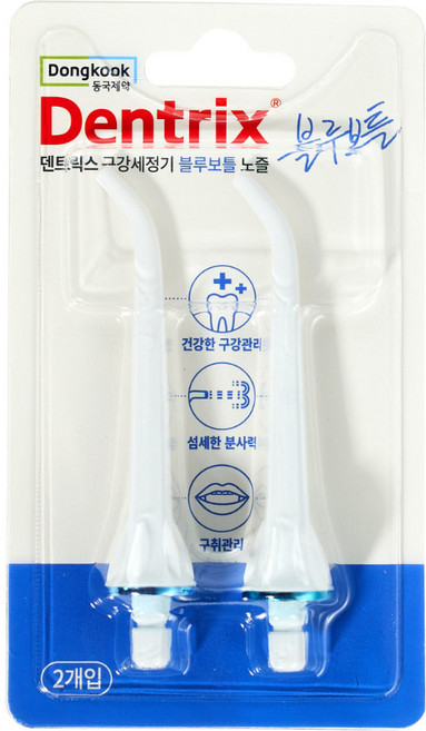 동국제약 덴트릭스 구강세정기 블루보틀 전용 노즐 2p, 1개