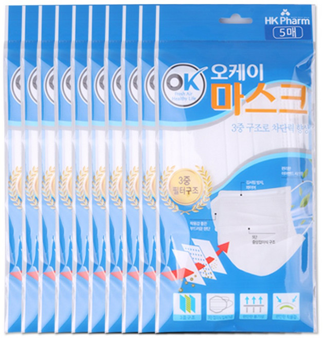 해호 마스크 오케이 일회용해호 마스크 (성인) 5매입 흰색, 10개, 5개입