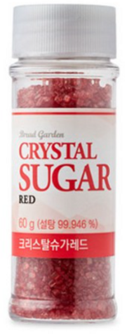 브레드가든 크리스탈 슈가 레드 2개, 1개