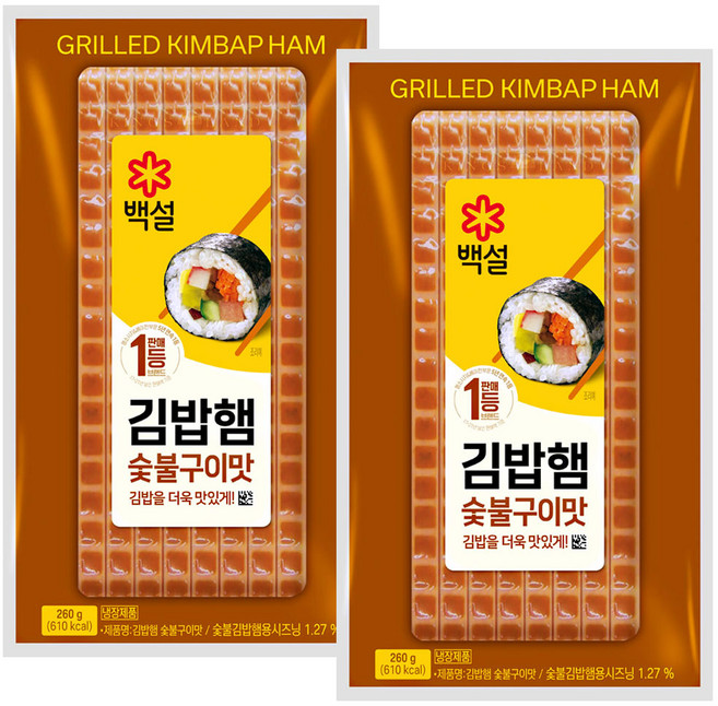 CJ 백설 숯불구이맛 김밥햄 260g, 2개