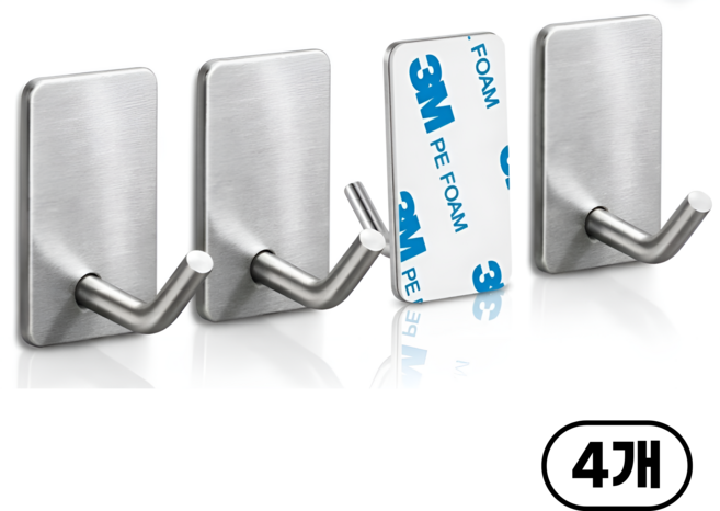 모아룬 다용도 스텐304 접착식 고리형 후크, 실버, 4개