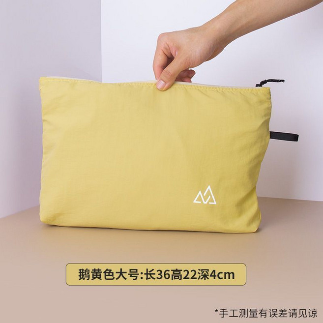 防潑水拉鍊包 尼龍材質 大號