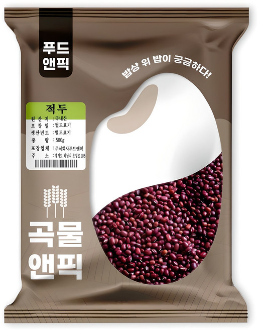 푸드앤픽 곡물앤픽 국산 적두 팥, 500g, 1개