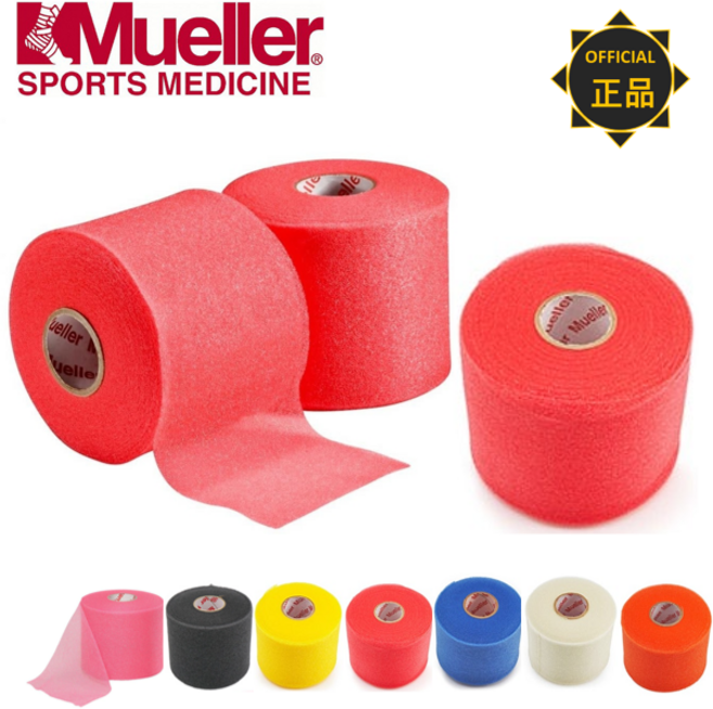 뮬러 MWrap 스펀지 컬러 언더랩 테이프 6.9cmx27.4M 스포츠 테이핑 배드민턴 라켓 그립 축구 보호대고정 머리끈, 3개, 레드