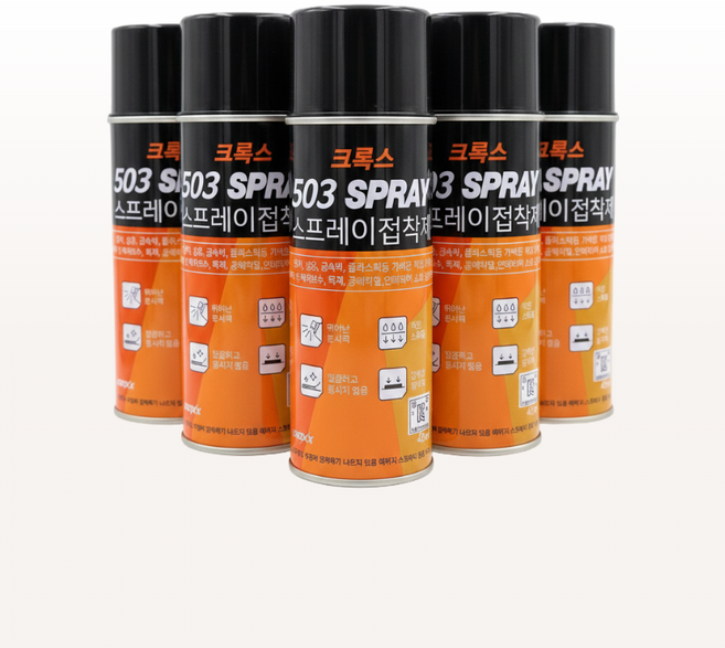 * IV-KX 뿌리는 접착제 본드 (스프레이 접착제), 1개