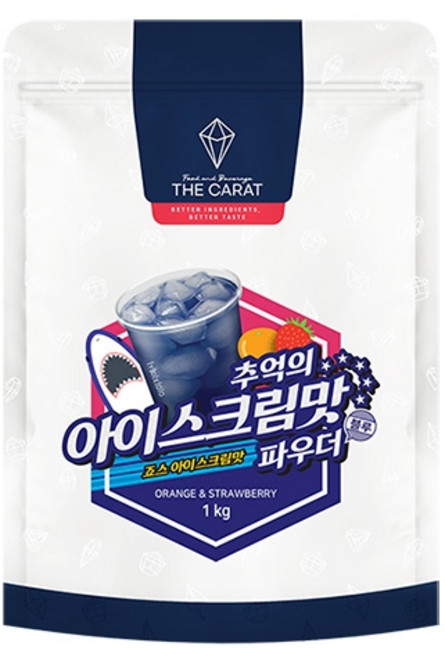 더캐럿 아이스크림맛 파우더 블루 1kg I 홈카페 라떼 디저트 베이스용, 25개