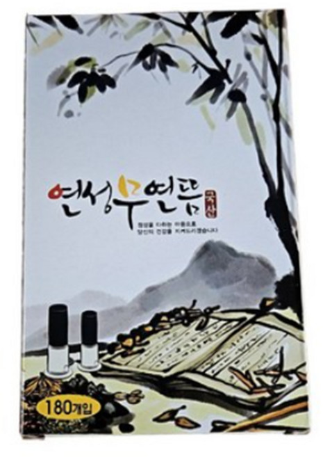 연성 무연 미니뜸 쑥뜸 30박스(5400개입) | 세이프메디, 5400개