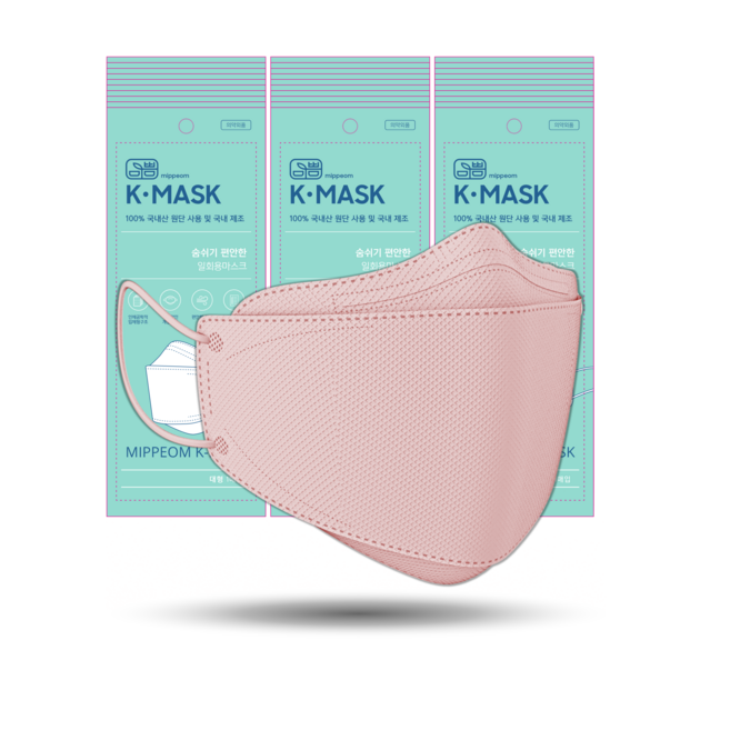 미쁨 스타일 컬러 마스크 대형 30매 베이지 그레이 블랙 네이비 바이올렛 레몬 민트 일회용, 코랄핑크 30매, 1개, 1, 5개입