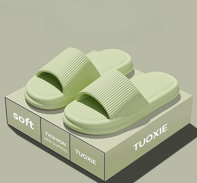 모키아 실내슬리퍼 쿠션EVA 층간소음방지 초경량