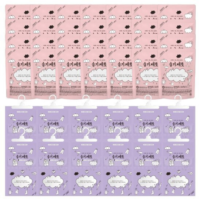 [습기제로] 제습제(스탠드형+옷걸이형), 40개, 200g