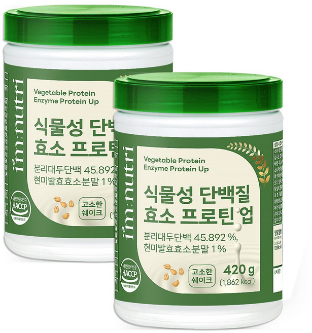 아임뉴트리 식물성 단백질 효소 프로틴, 2개, 420g