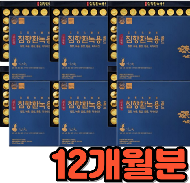 김소형원방 침향환 녹용 골드 고급선물세트, 225g, 6개