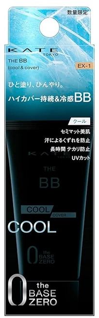 케이트 더 BB (쿨 커버) ＥＸ－１ ３０ｇ - 쿠팡