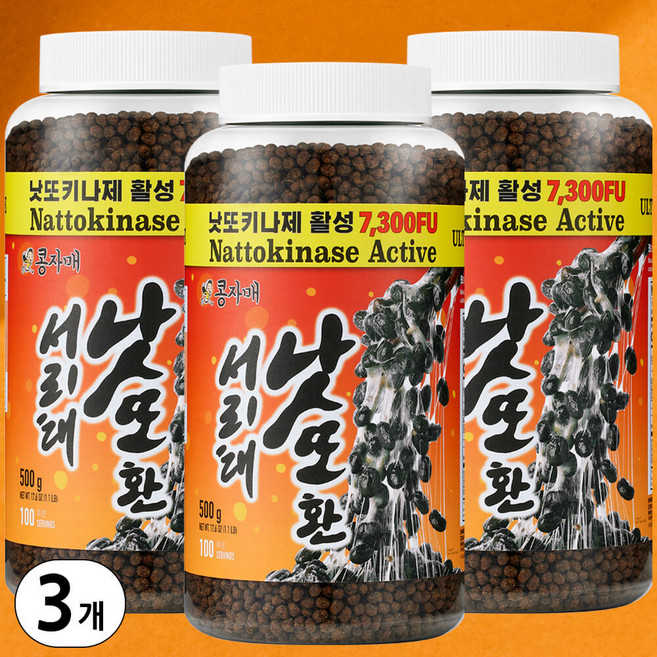 낫또 서리태 활성 나토키나제 7300FU 낫또환 100회분 ISO 인증 국산 임실, 500g, 3개