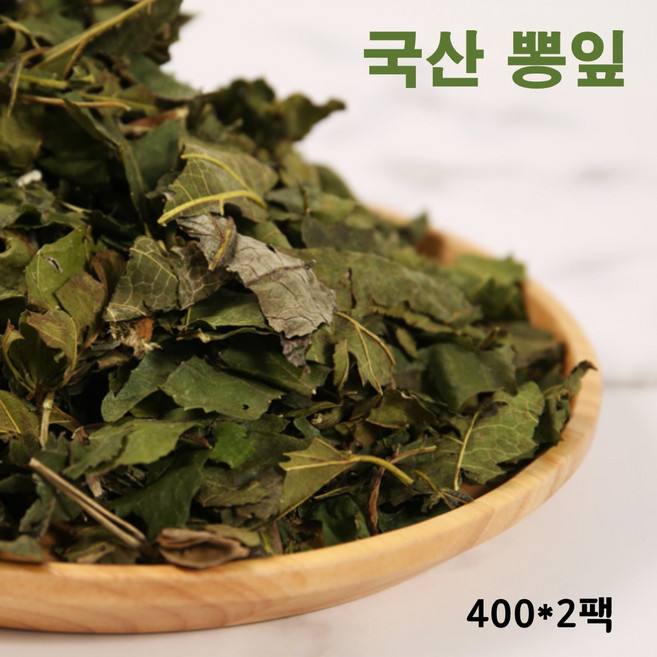 뽕잎 100% 국내산 뽕나무 잎 차 건뽕잎 상엽 뽕잎차 국산, 2개, 400g