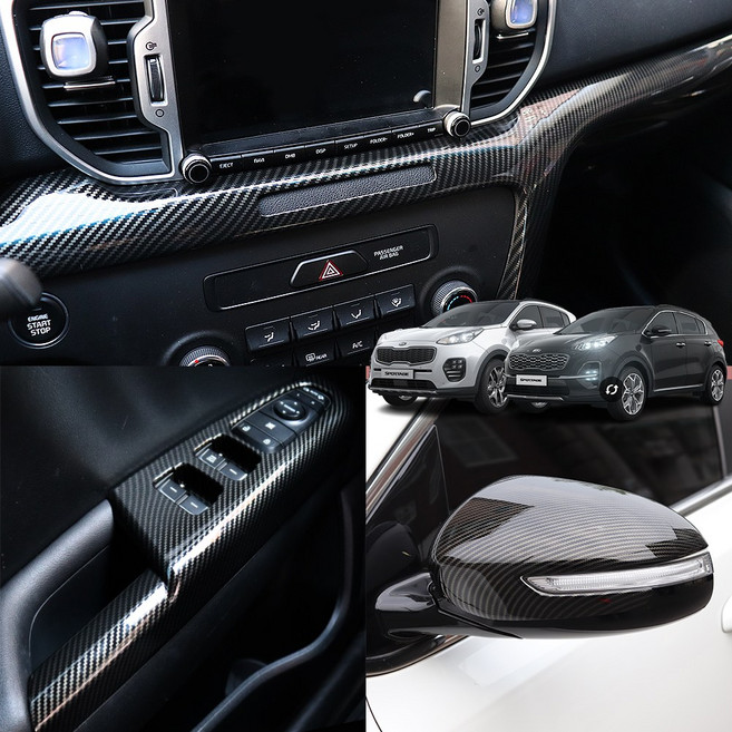 올뉴스포티지QL 스포티지더볼드 튜닝 실내몰딩 용품, A02내부도어-블랙카본