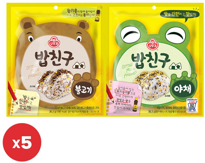 오뚜기 밥친구 불고기 5개+야채 5개(총 10개), 36.3g, 10개