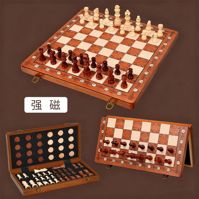 二合一木製摺疊磁性國際象棋跳棋便攜競技桌遊玩具, 二合一國際象棋:二合一國際象棋, 1個
