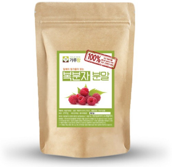 가루랑 복분자 분말, 1개, 200g