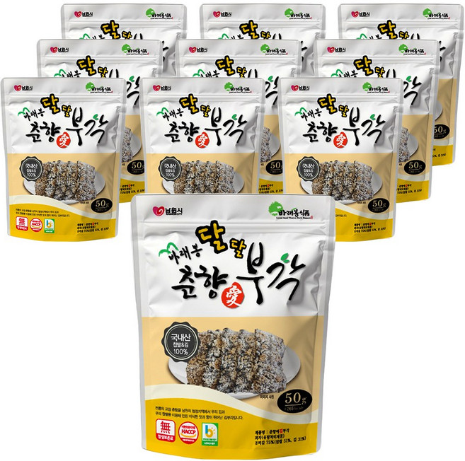 [바래봉 춘향애부각] 맥주 마른 안주 베스트 김 과자 스낵 달달 김부각 부각 2호, 50g, 10개