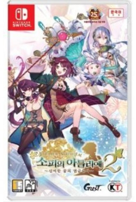 소피의 아틀리에 2 ~신비한 꿈의 연금술사~ 닌텐도 스위치 정품 게임 타이틀 팩