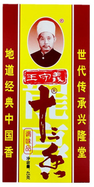 왕부정 중국식품 왕서우이 십삼향 향신가루 조미분말, 45g, 1개