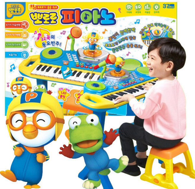 미미월드 뽀로로 춤추는피아노 완구