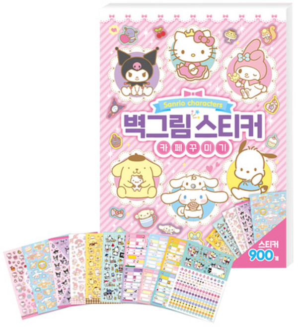 [산리오캐릭터즈] 벽그림 스티커