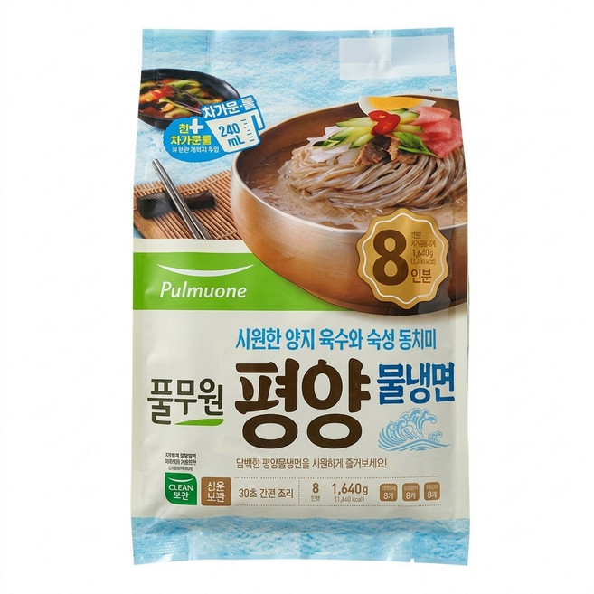 코스트코 풀무원 시원한 평양 물냉면 8인분 1 640G (205g X 8) 간편조리, 205g, 8개