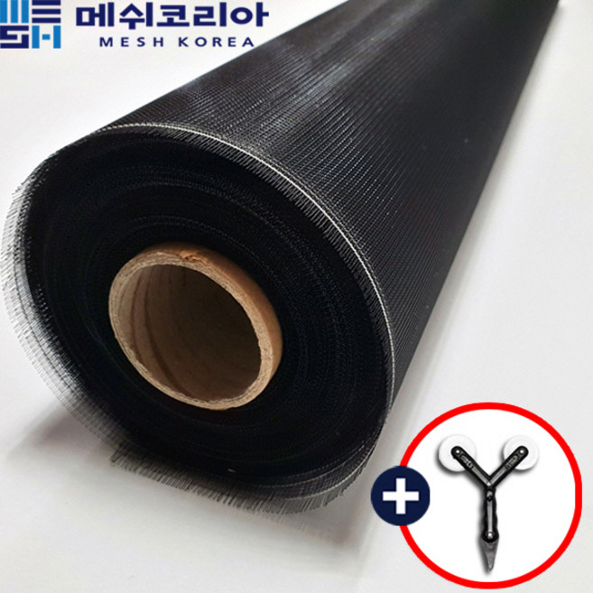 방충망 미세먼지 롤 창문 모기장 DIY 100cmx10cm, 폭160cm×10cm(흰색), 1.미세방충망