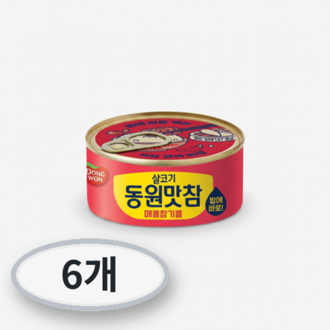 동원참치 살코기 맛참 매콤참기름, 135g, 6개