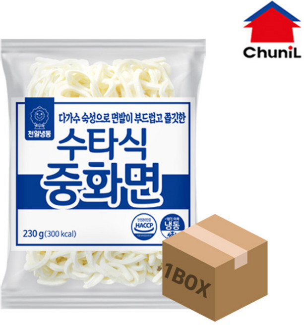 [자연맘스토리] 천일 수타식 냉동 중화면 230g x 40개