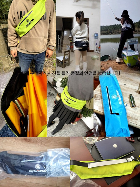 허리 구명조끼 경량 낚시 벨트형, S_라이트블루 자동 5종