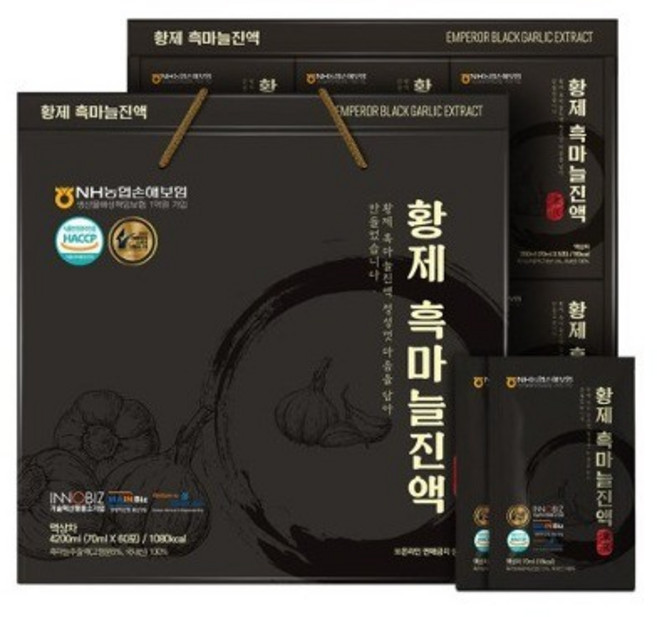 별도표기 농협 황제 흑마늘 진액 엑기스 선물세트 60ml 30포 명절 선물, 단품, 1개