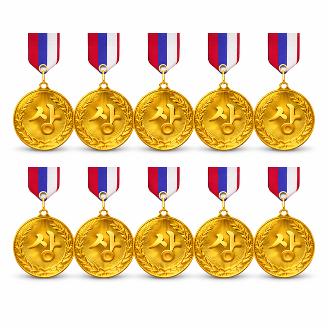 알파벳샵 금메달 상메달 우승 칭찬 목걸이 메달, 금매달 상 10개입