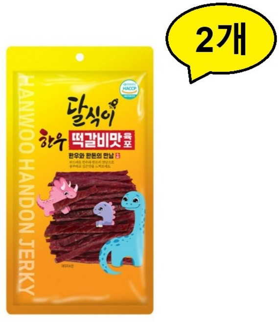 한우 떡갈비맛 육포, 2개, 35g