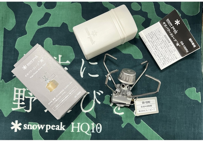 윈드스크린 기가 파워 스토브 바람막이 기가파워, GS 100R2 미착화기