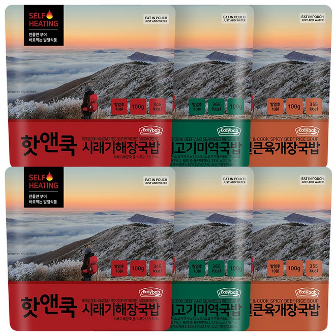 이지밥 핫앤쿡 시래기 2 + 미역 2 + 육개장 2 국밥 세트 비화식 발열도시락 간편식 등산, 1개